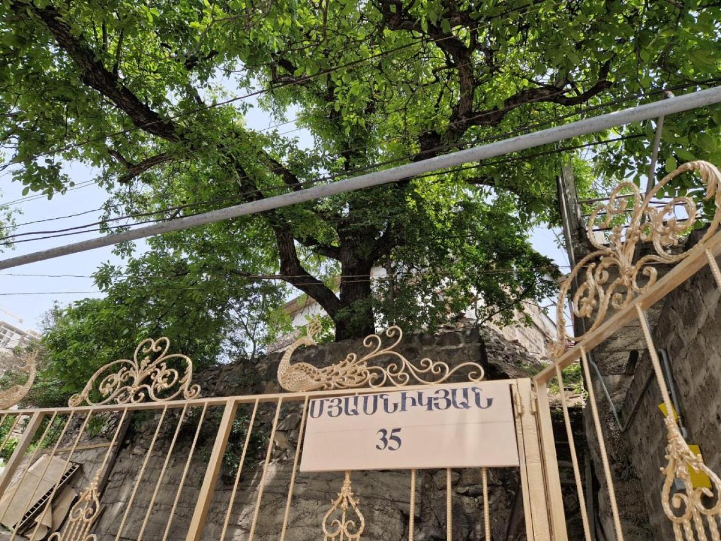 Отель Layros & Andersen