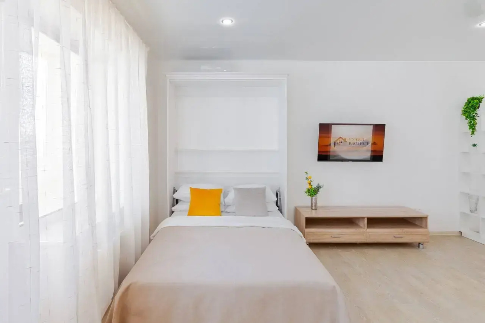 Апартаменты на Мечникова