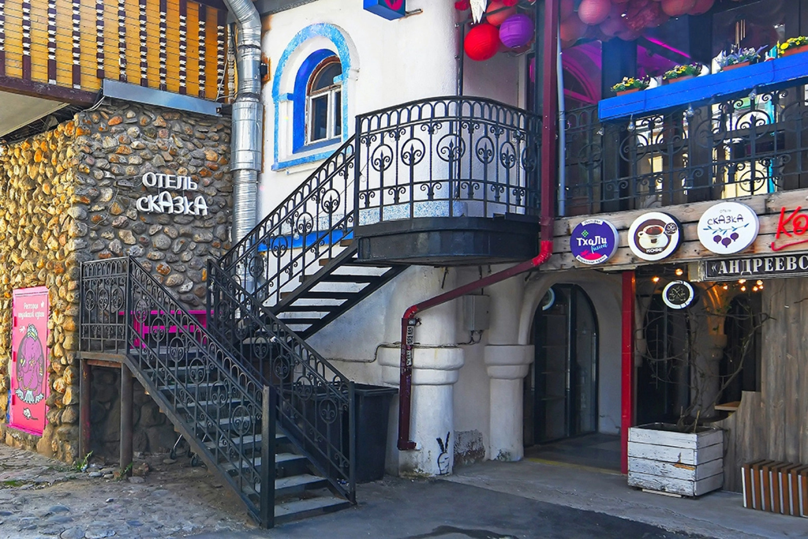 Отель Сказка Азия