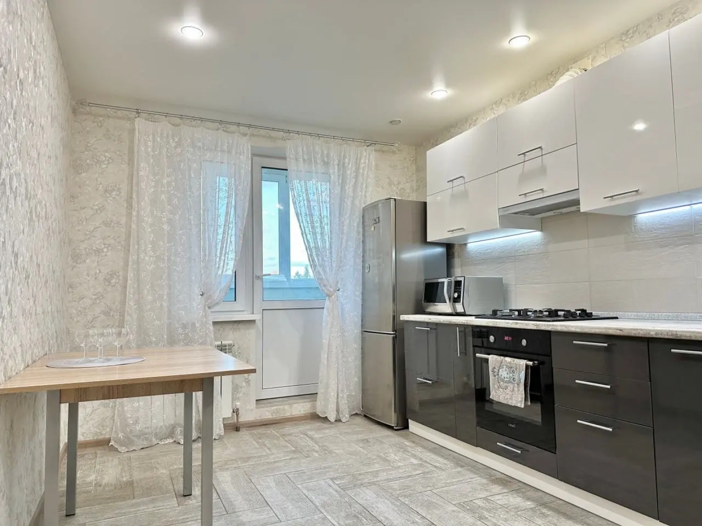 Квартира Уютно Как Дома