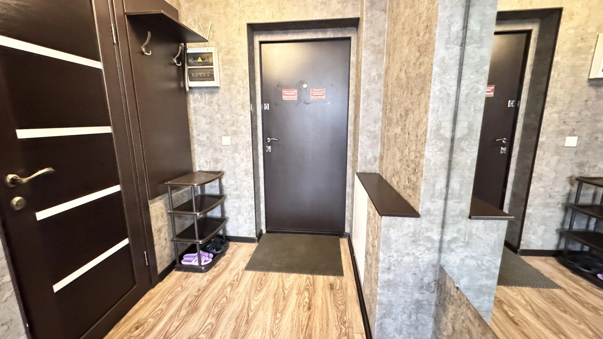 Квартира Nasutki38 Конфети