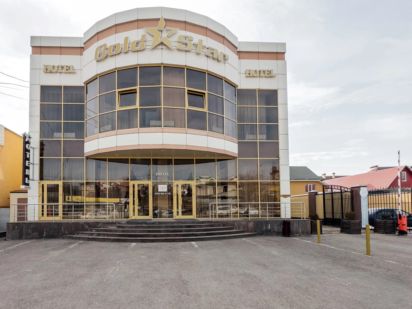 Отель Gold Star