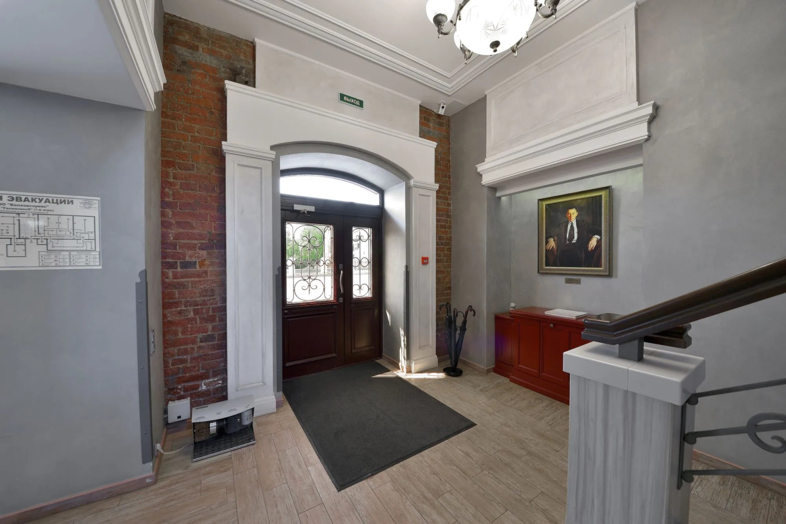 Отель Рахманинов