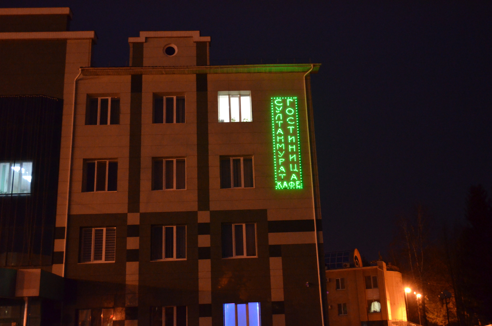 Отель Султанмурат