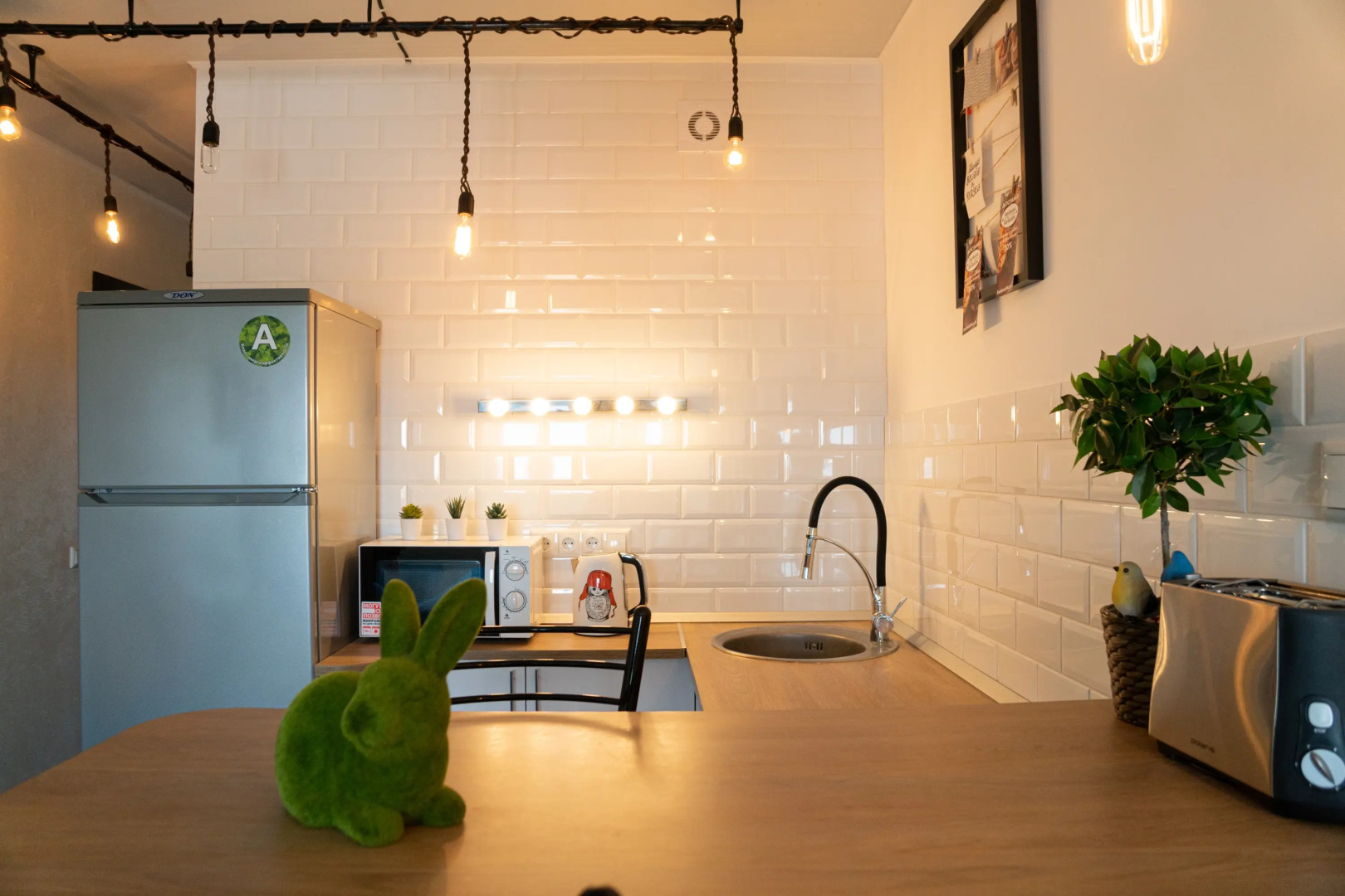 Жилое помещение MegaStay 3