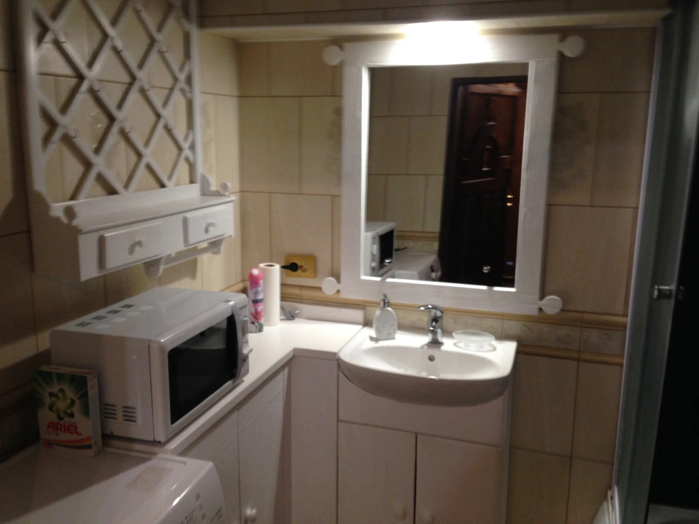 Коттедж Мольфара