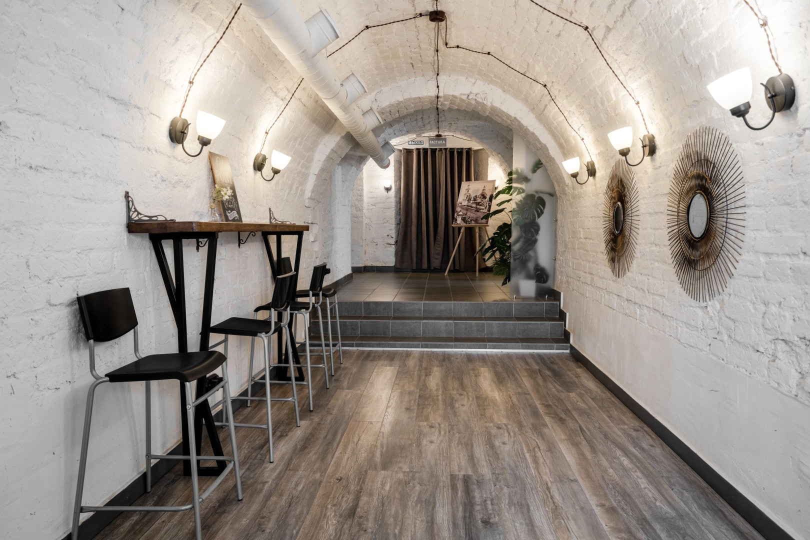 Апартаменты Вятские Улочки Под Сводами