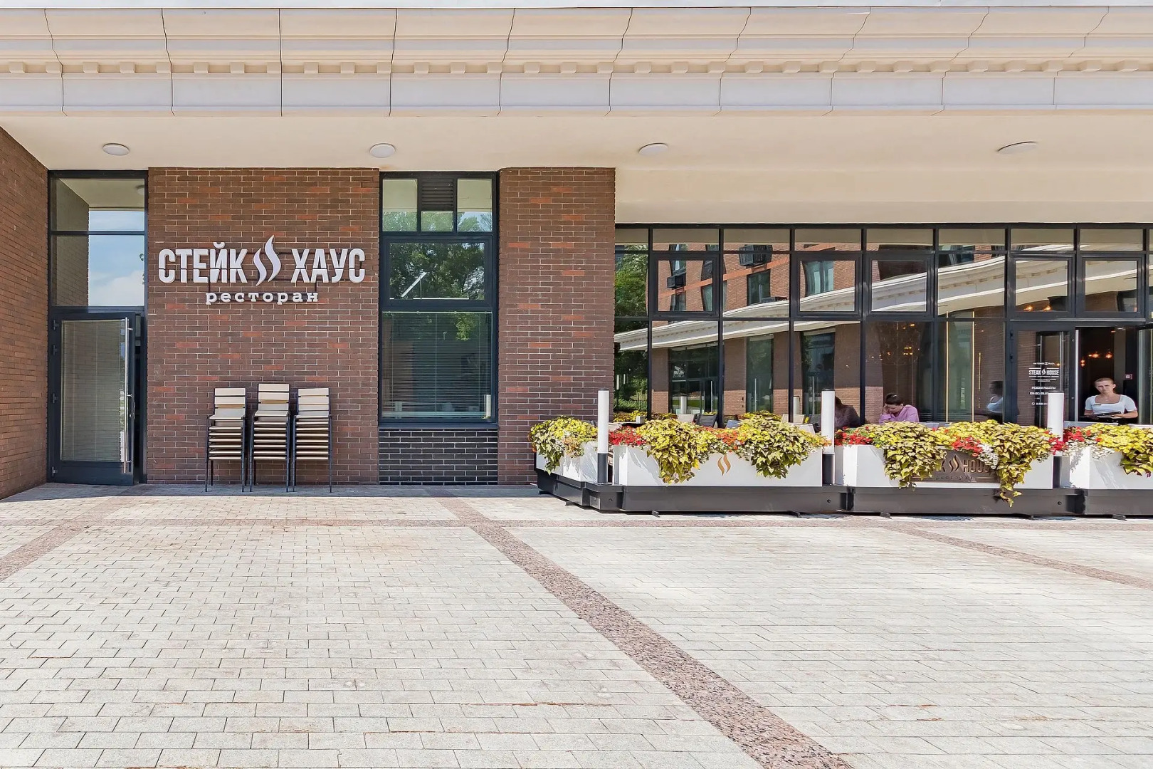 Квартира 2Rooms