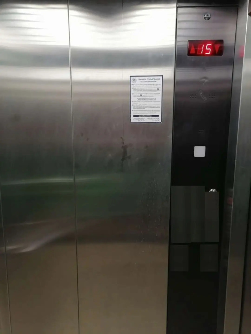 Квартира в 4 Микрорайоне 31