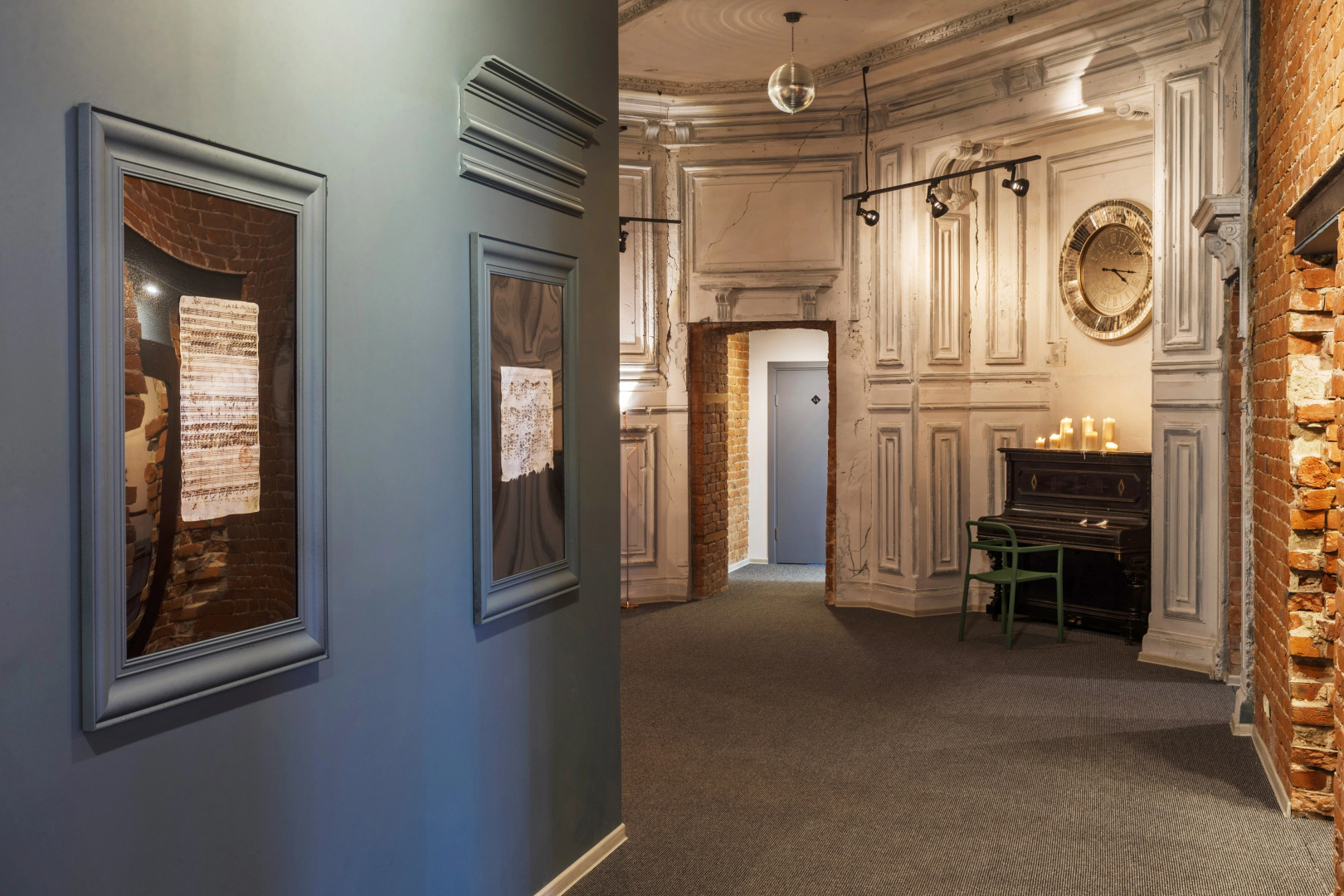 Отель Экспо