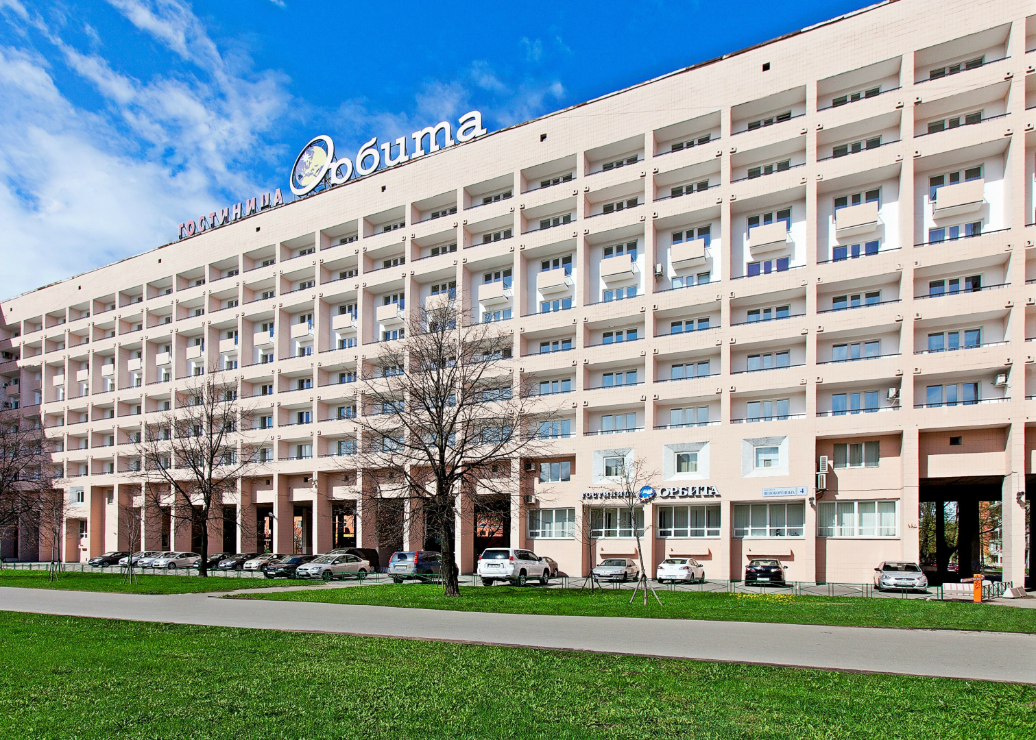 Отель Орбита