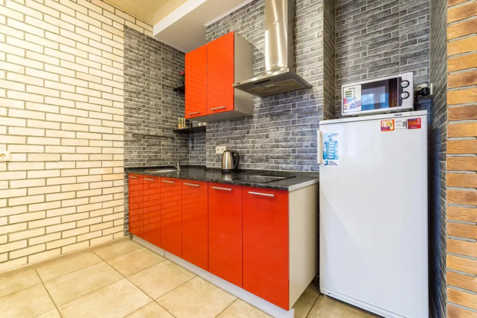 Апартаменты Глобус на Крестинского 35 (3)