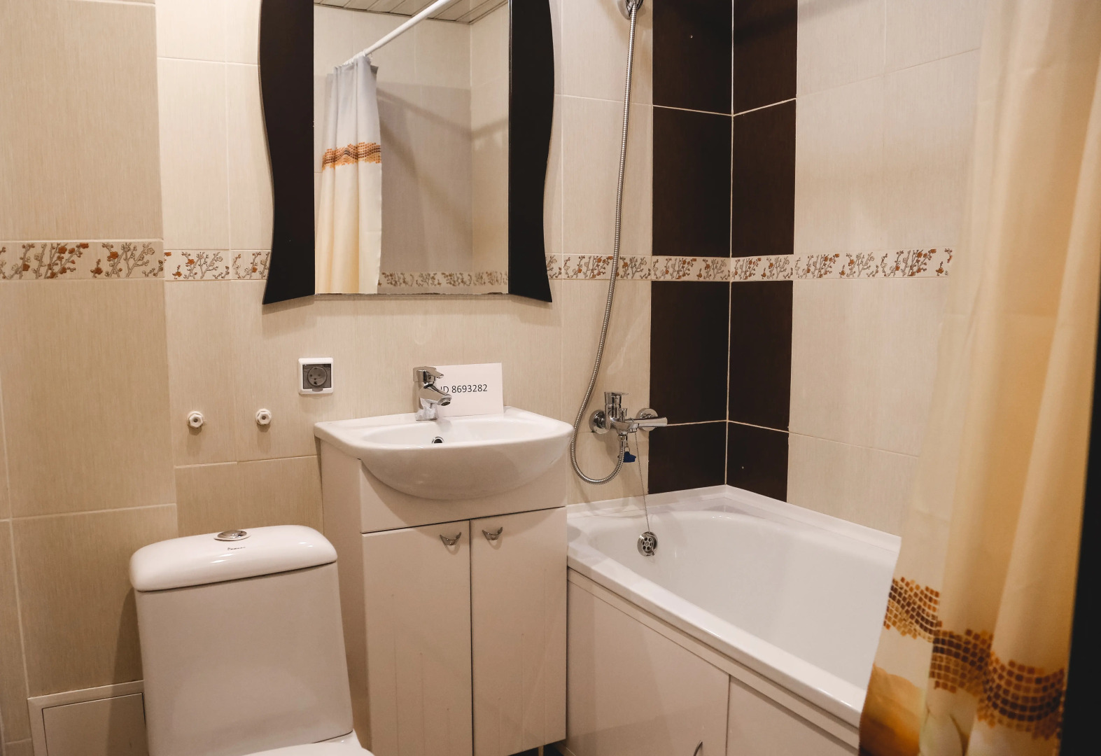 Апартаменты на Коммунаров