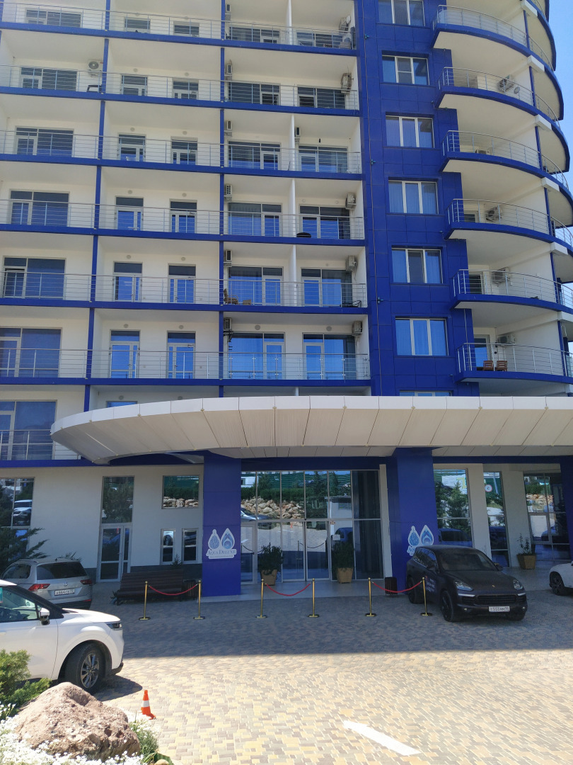 Апартаменты Aqua Deluxe