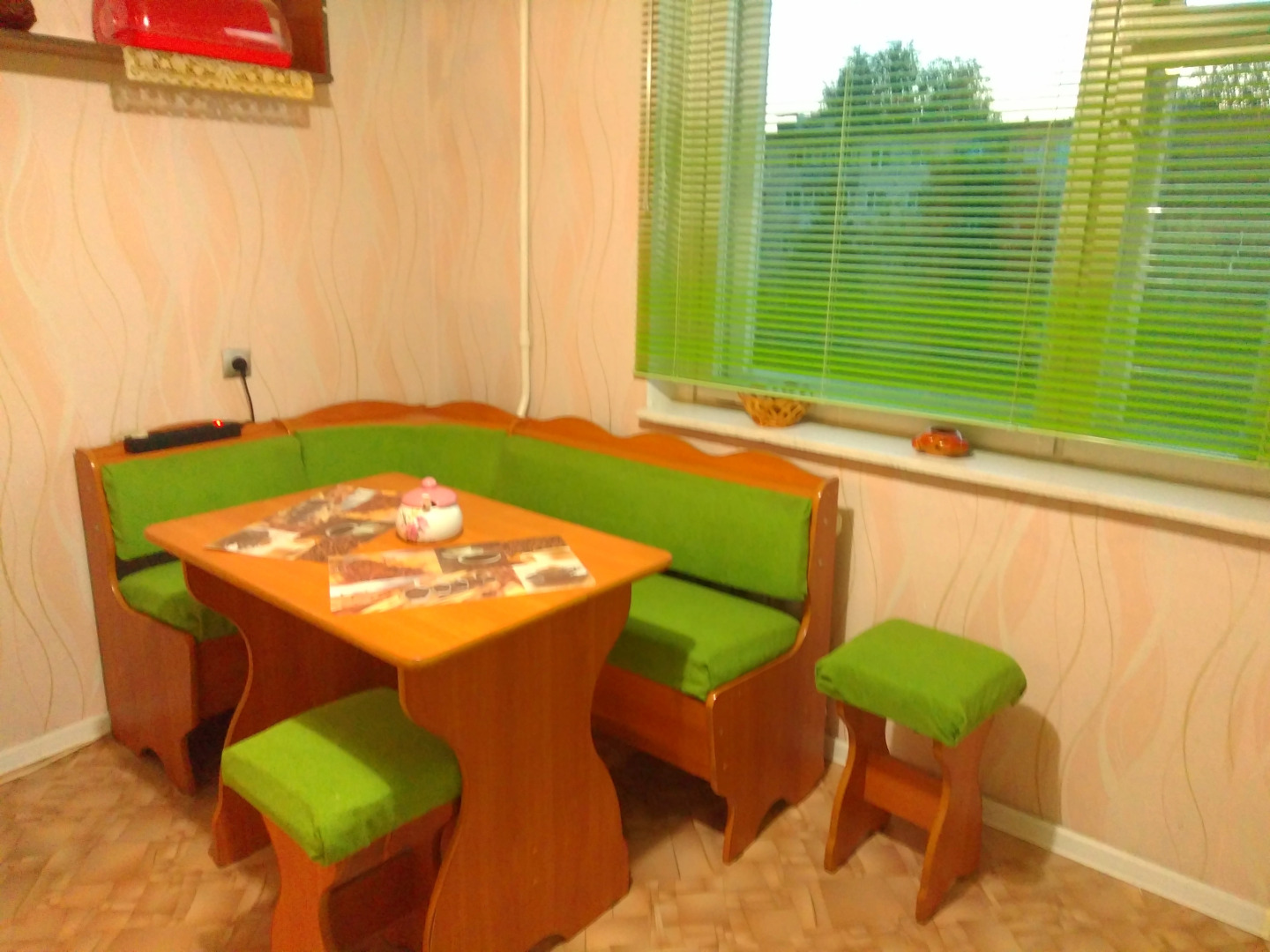 Апартаменты на 2-й Южной