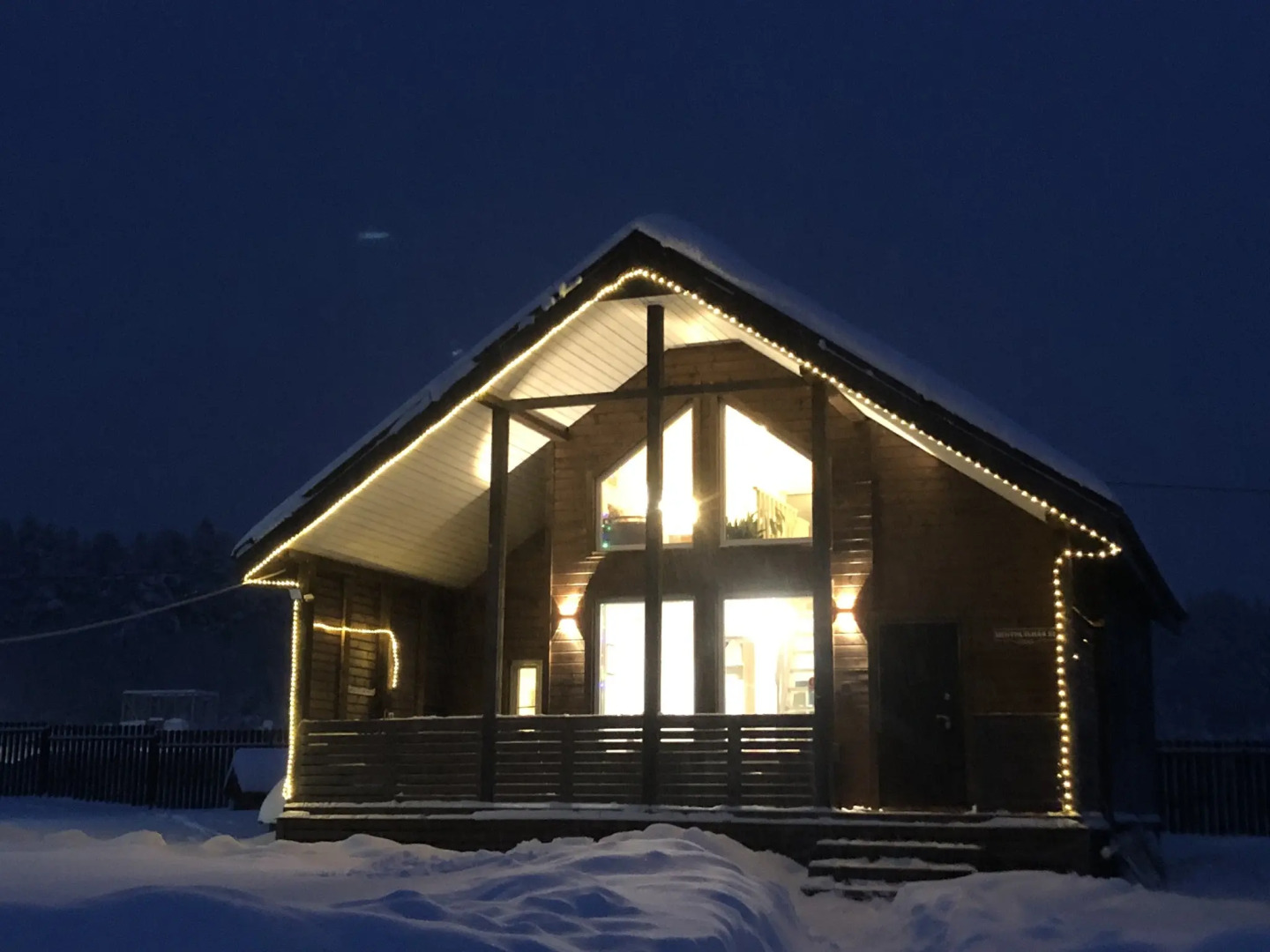 Гостевой Дом Сонный Залив