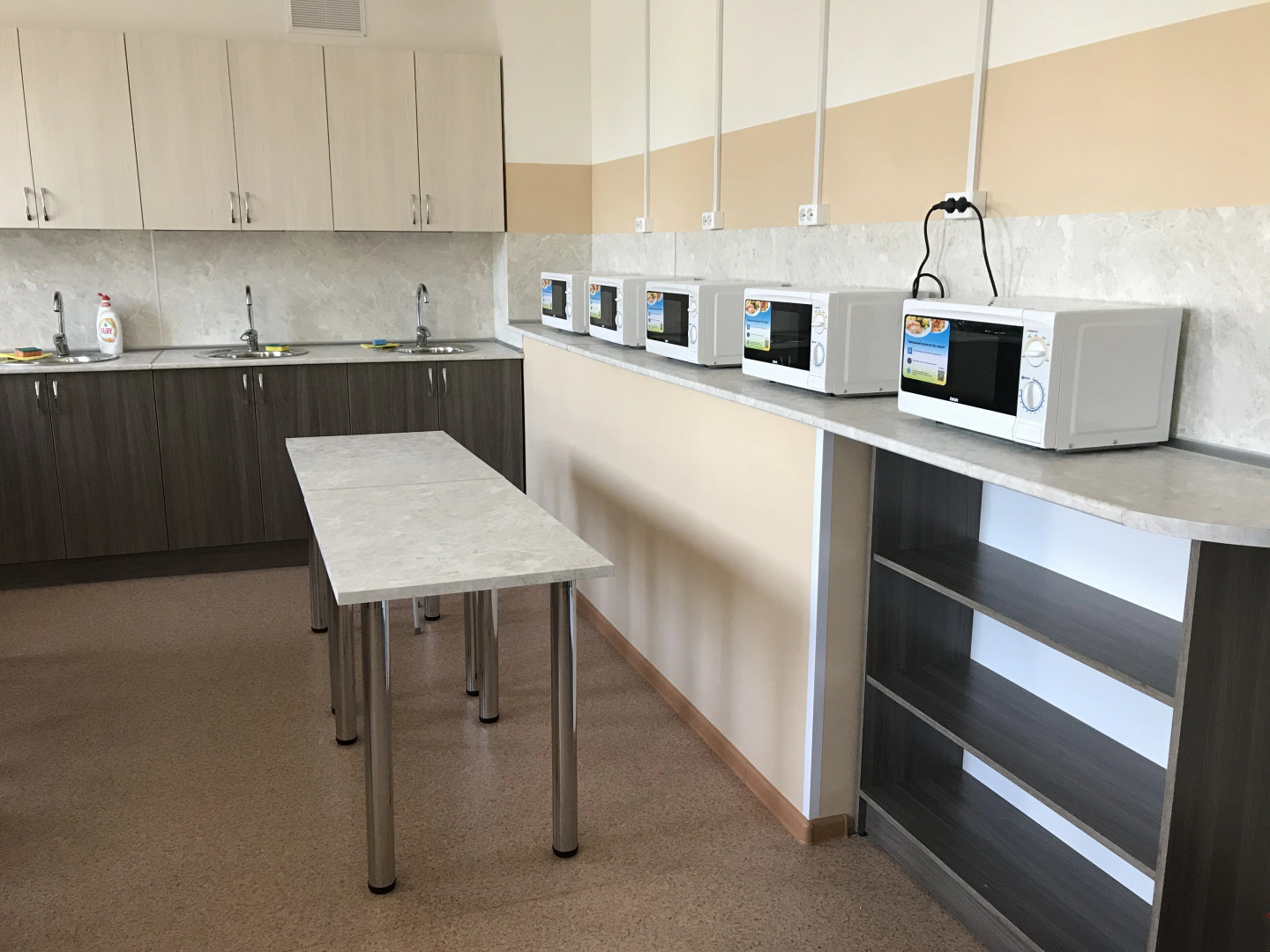 Хостел Торговая 27