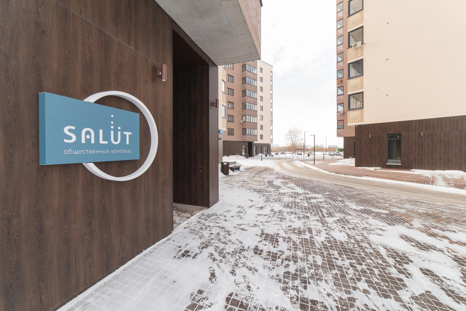 Апартаменты Ночник на 2-ой Луговой 24к2