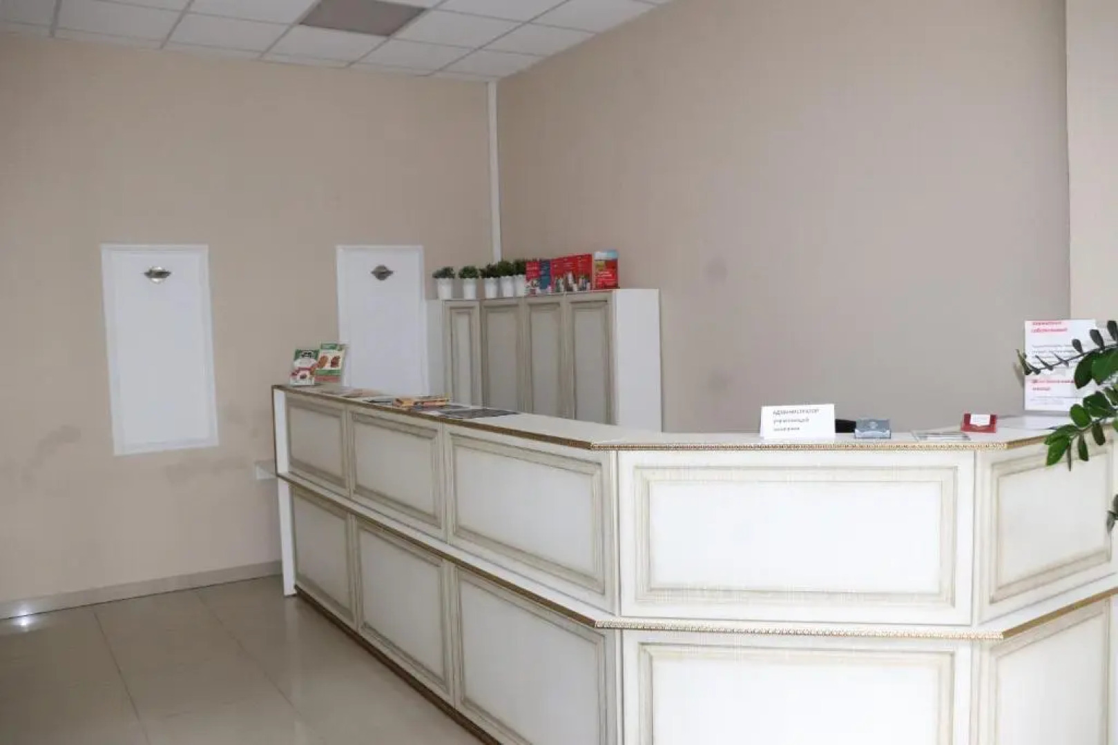 Апартаменты Amber West