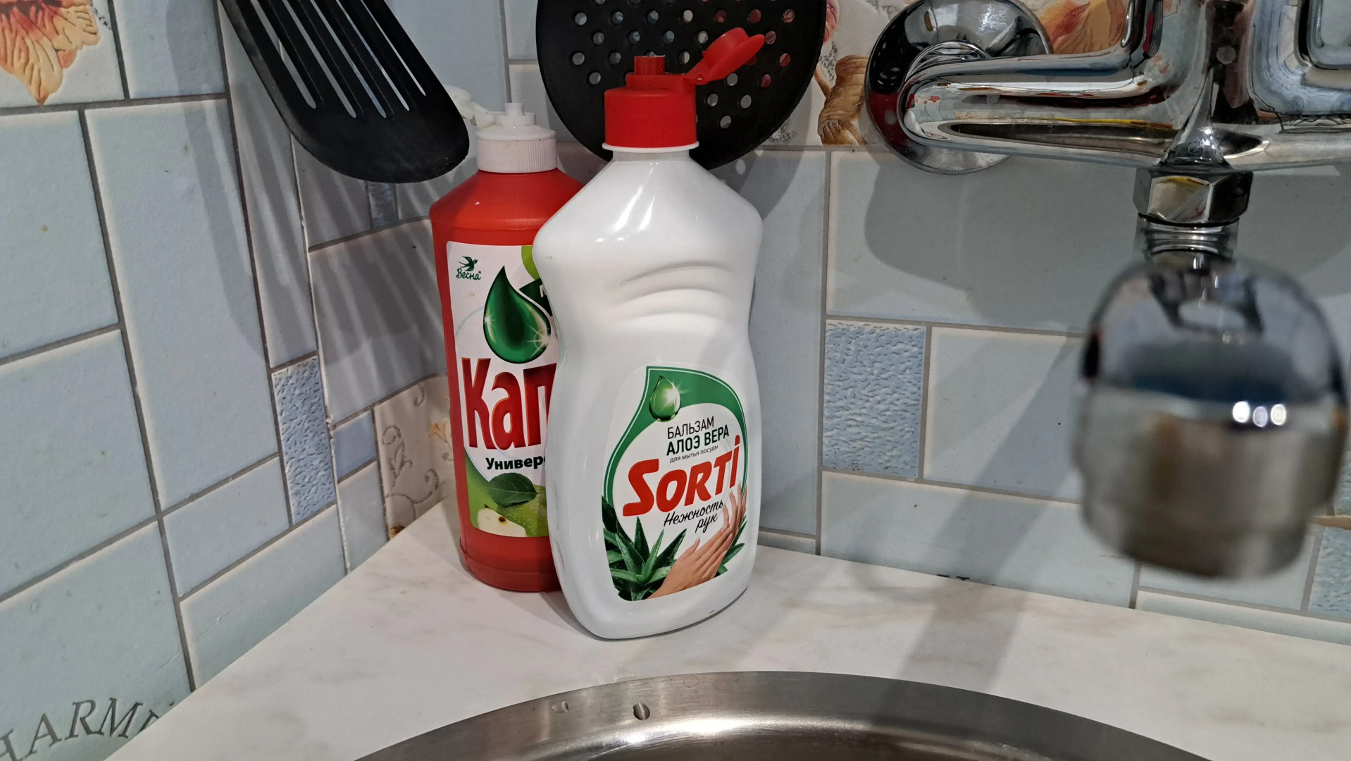 Апартаменты Класса Люкс на Строителей 5