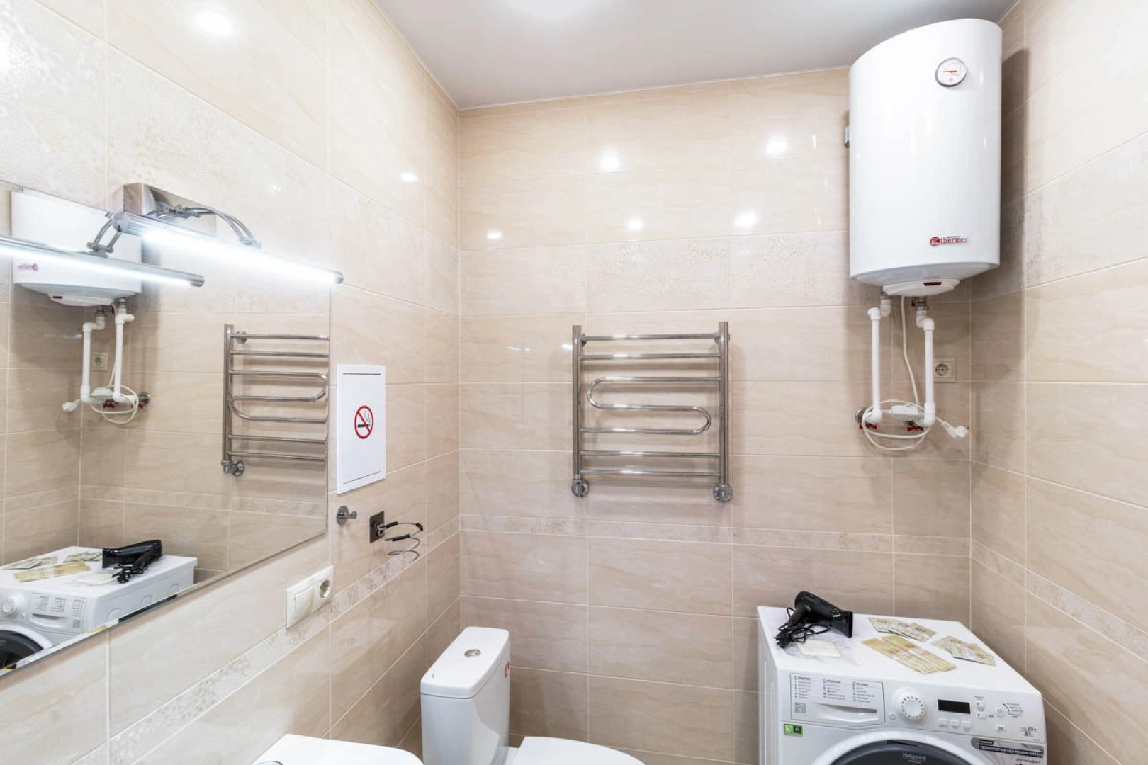 Апартаменты Берлога 55 Красный Путь 105