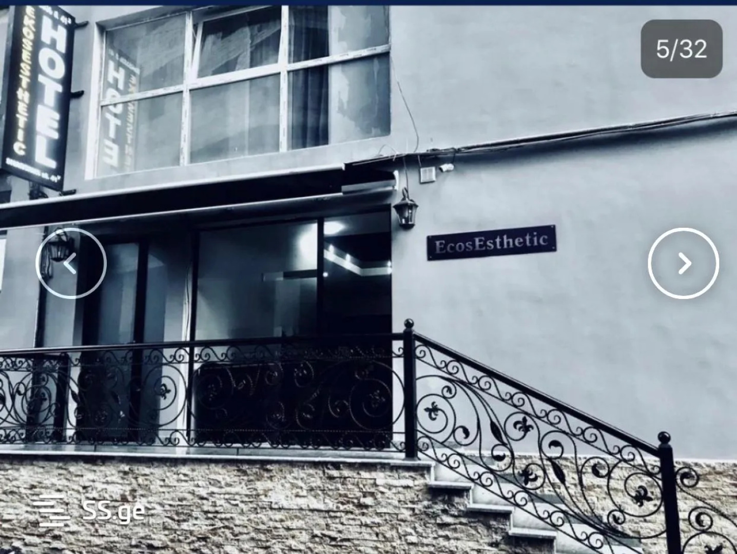 Отель Ecosestetik