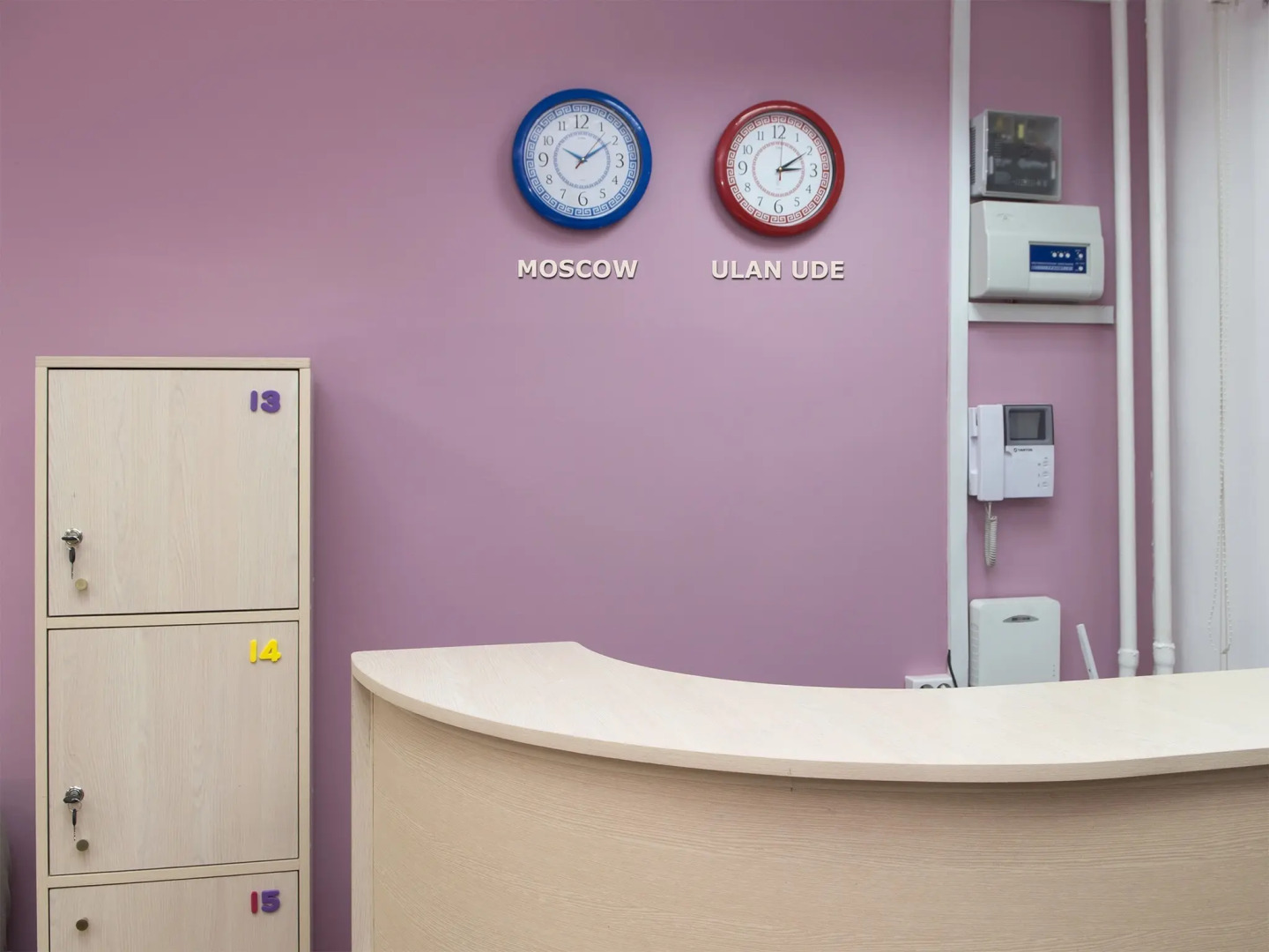 Хостел Дружба Найрамдал