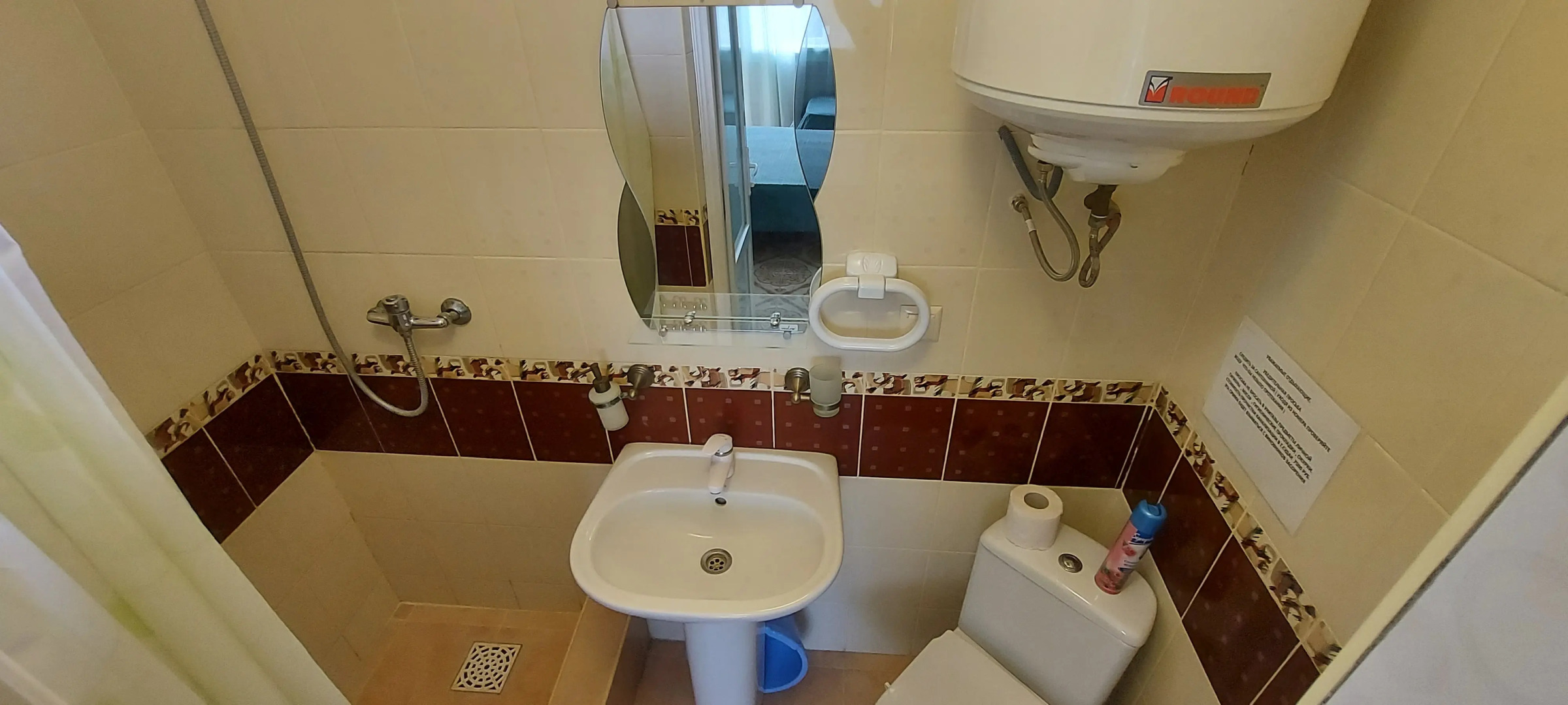 Гостевой дом Виктория