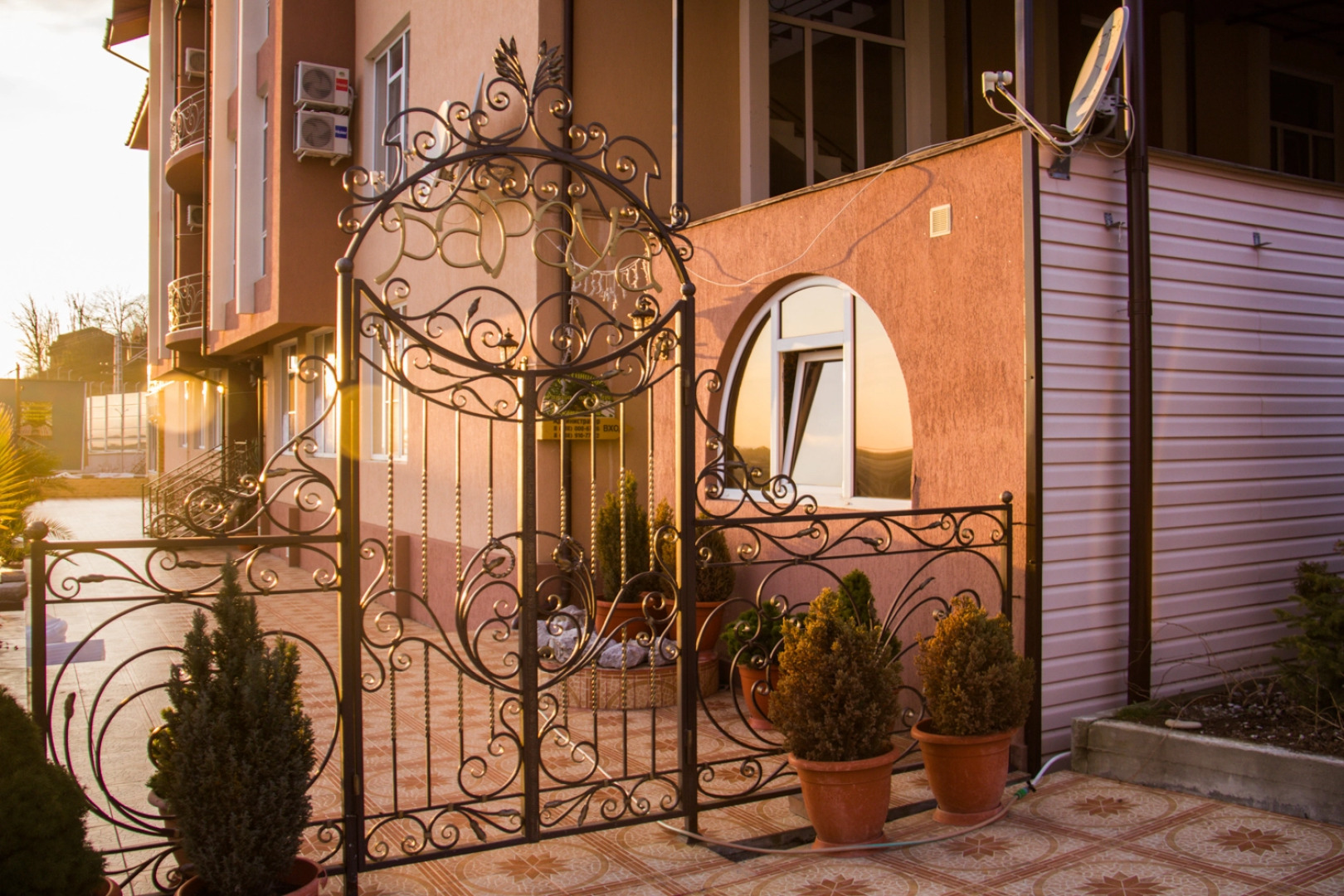 Гостевой дом Папайя Парк