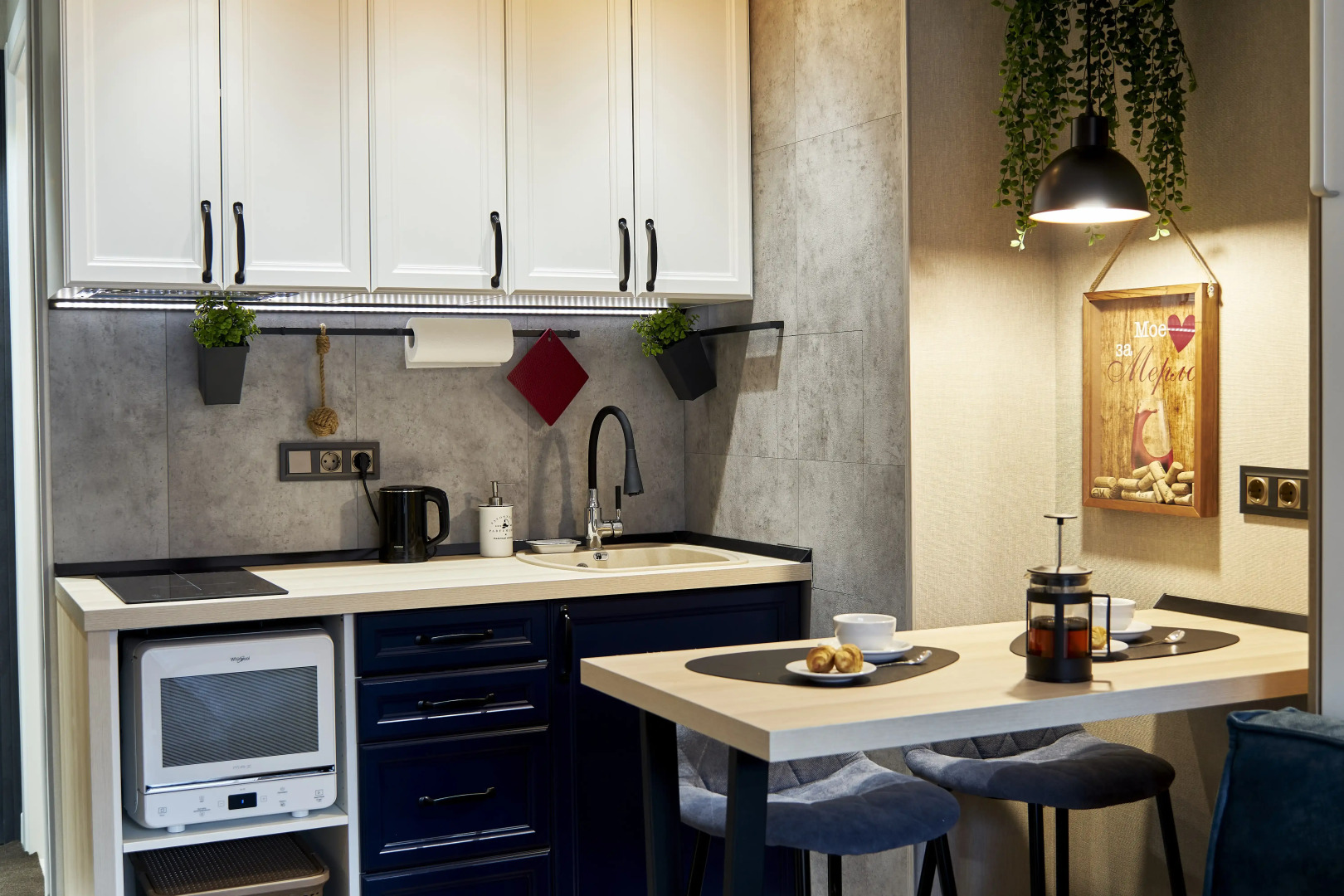 Квартира Студия делюкс Белорусская