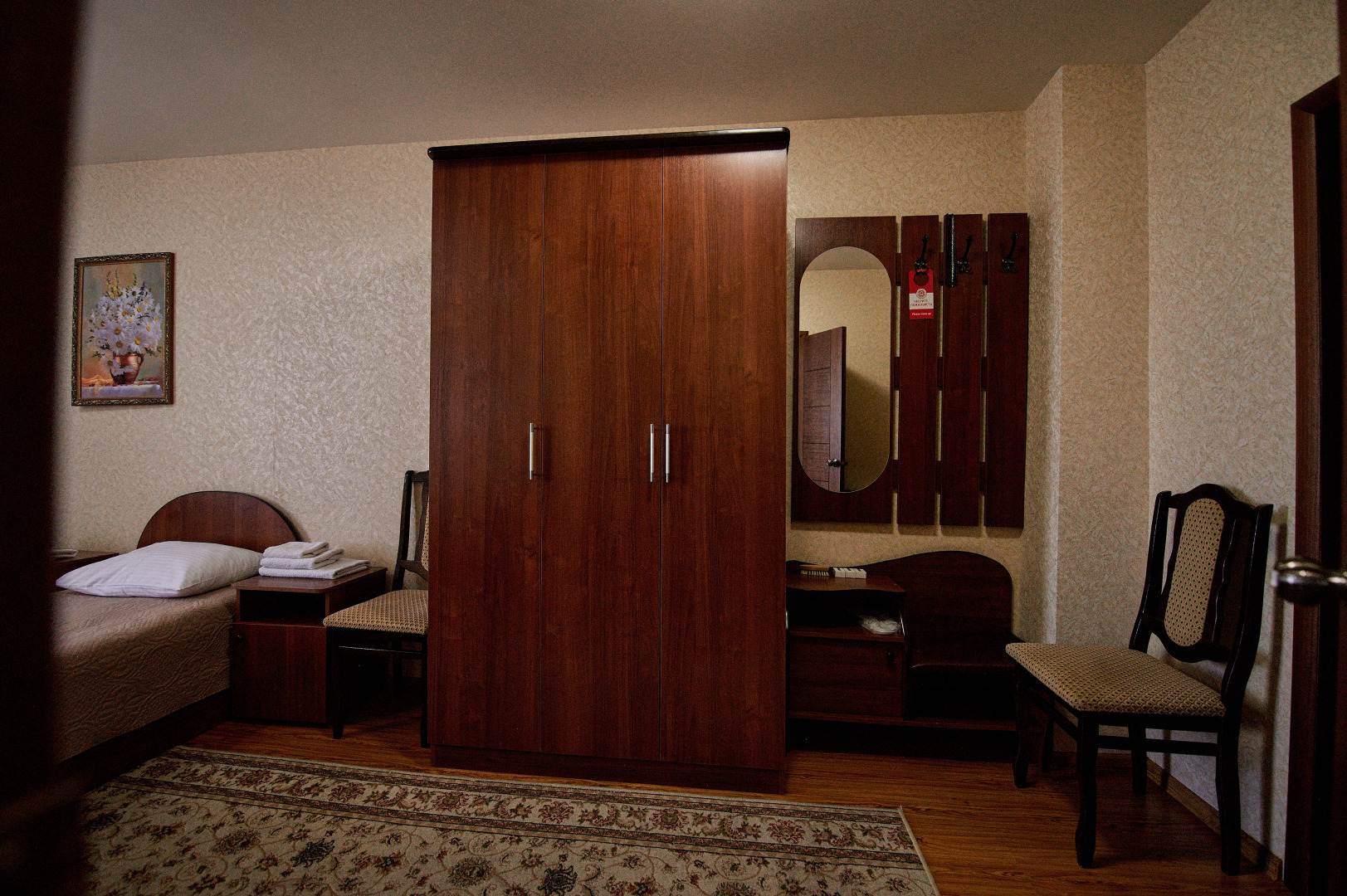 Отель Гранд-Тамбов