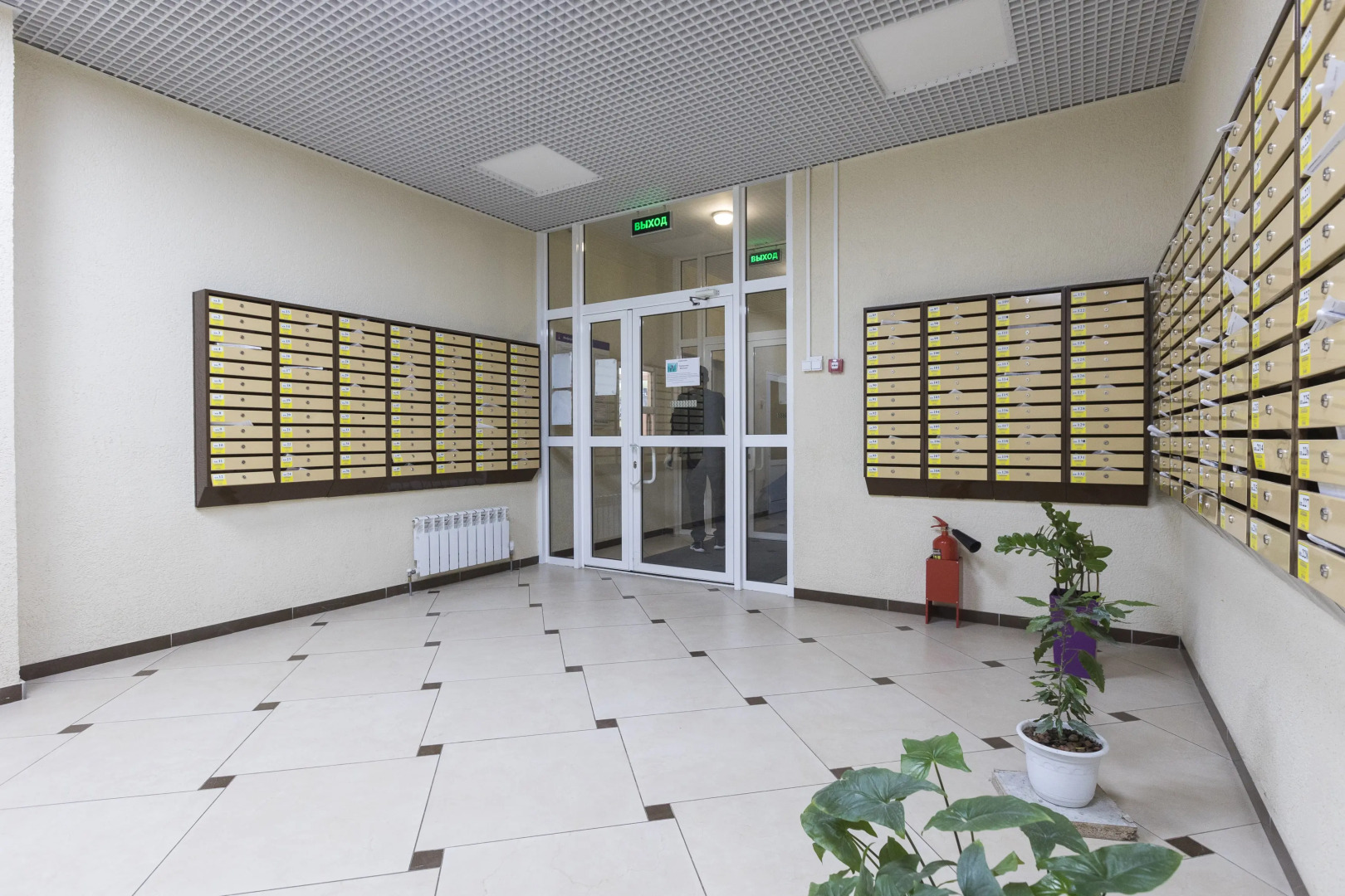 Апартаменты Freedom Frunze