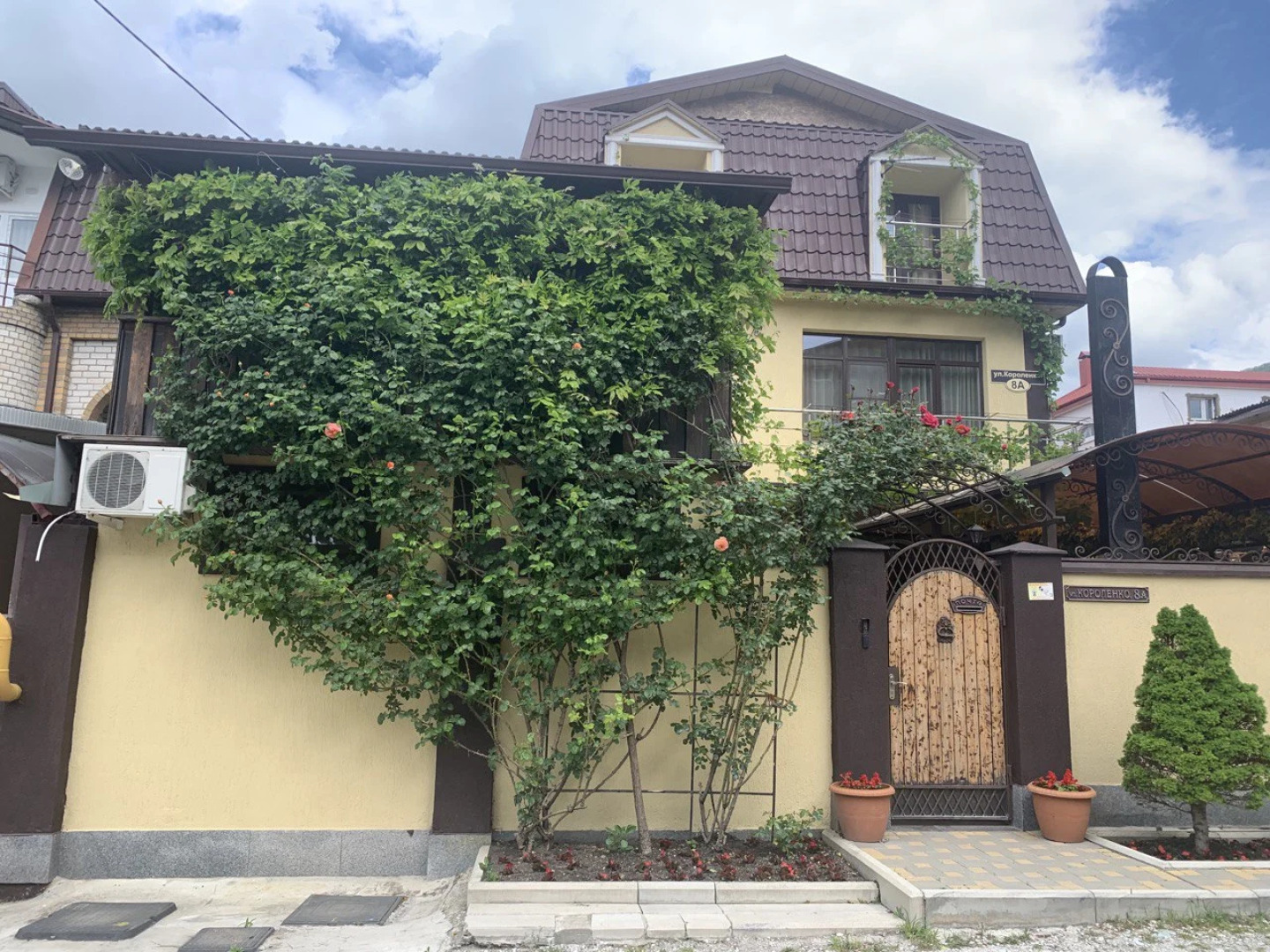 Chetyre sezona na Korolenko 8 a