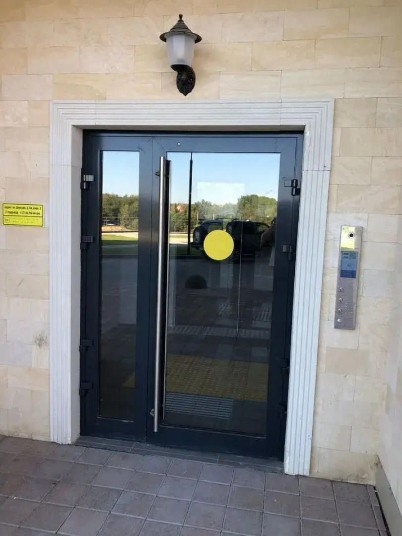 Квартира на Донской улице