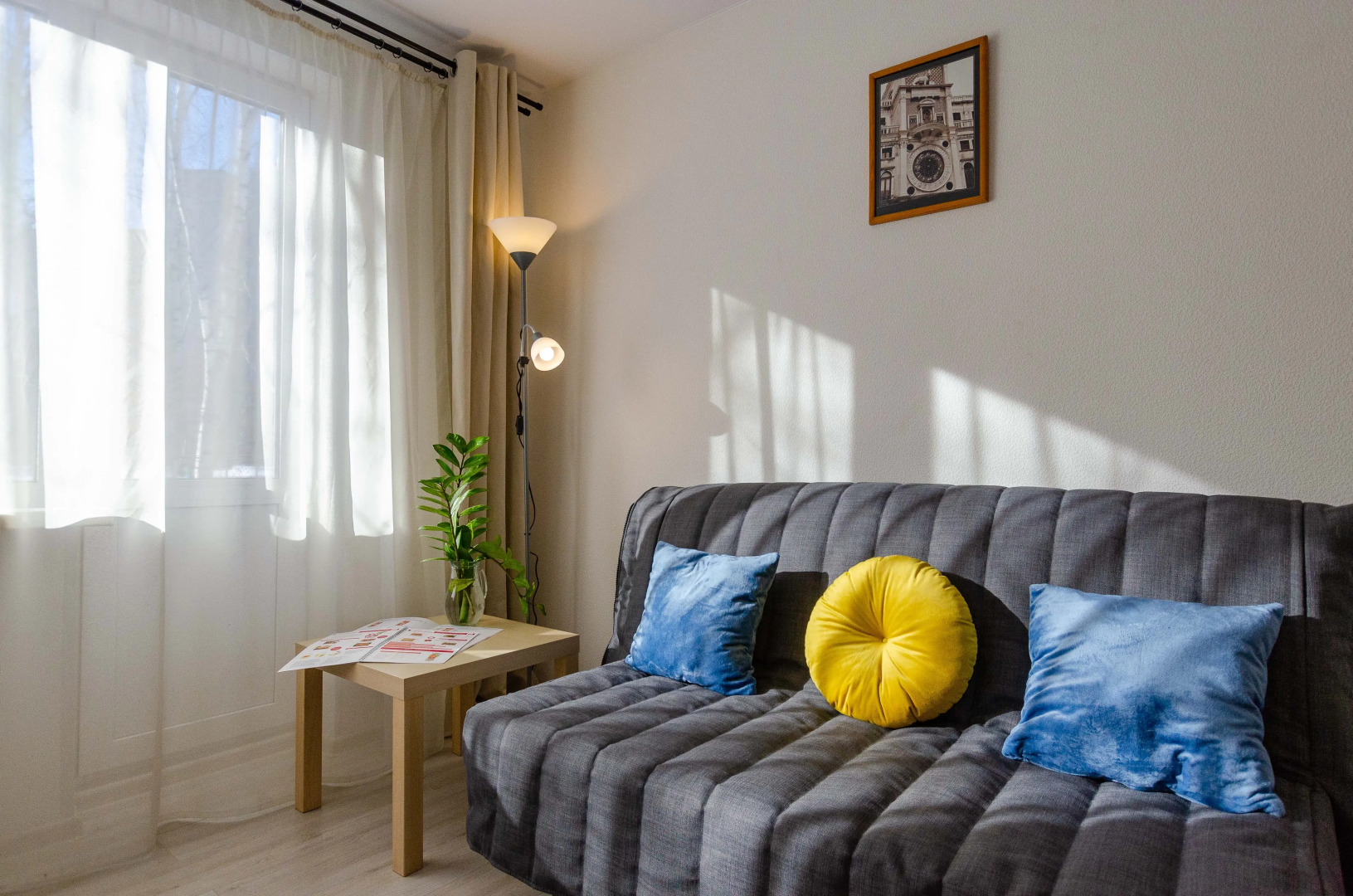 Квартира на Советской