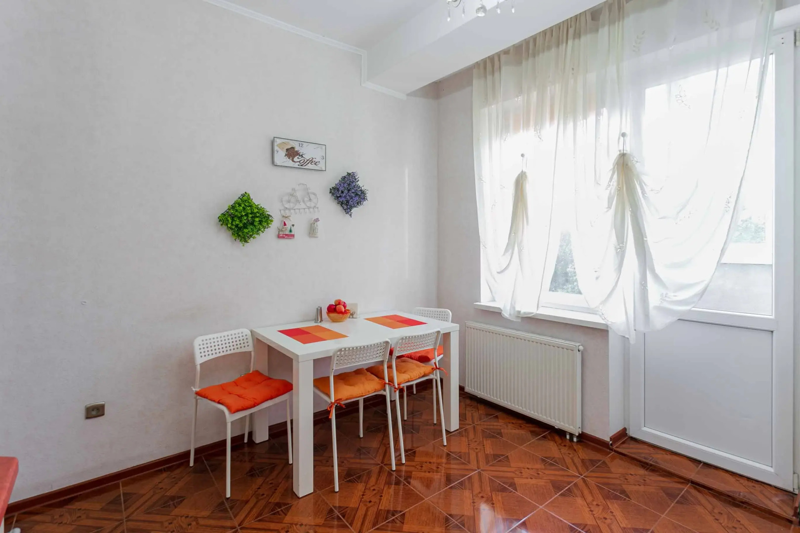 Апартаменты У Резиденции Королей