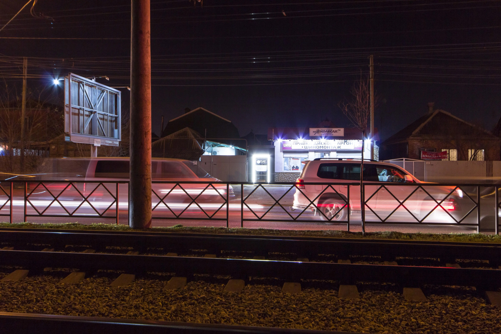 LUNA Hotel Krasnodar