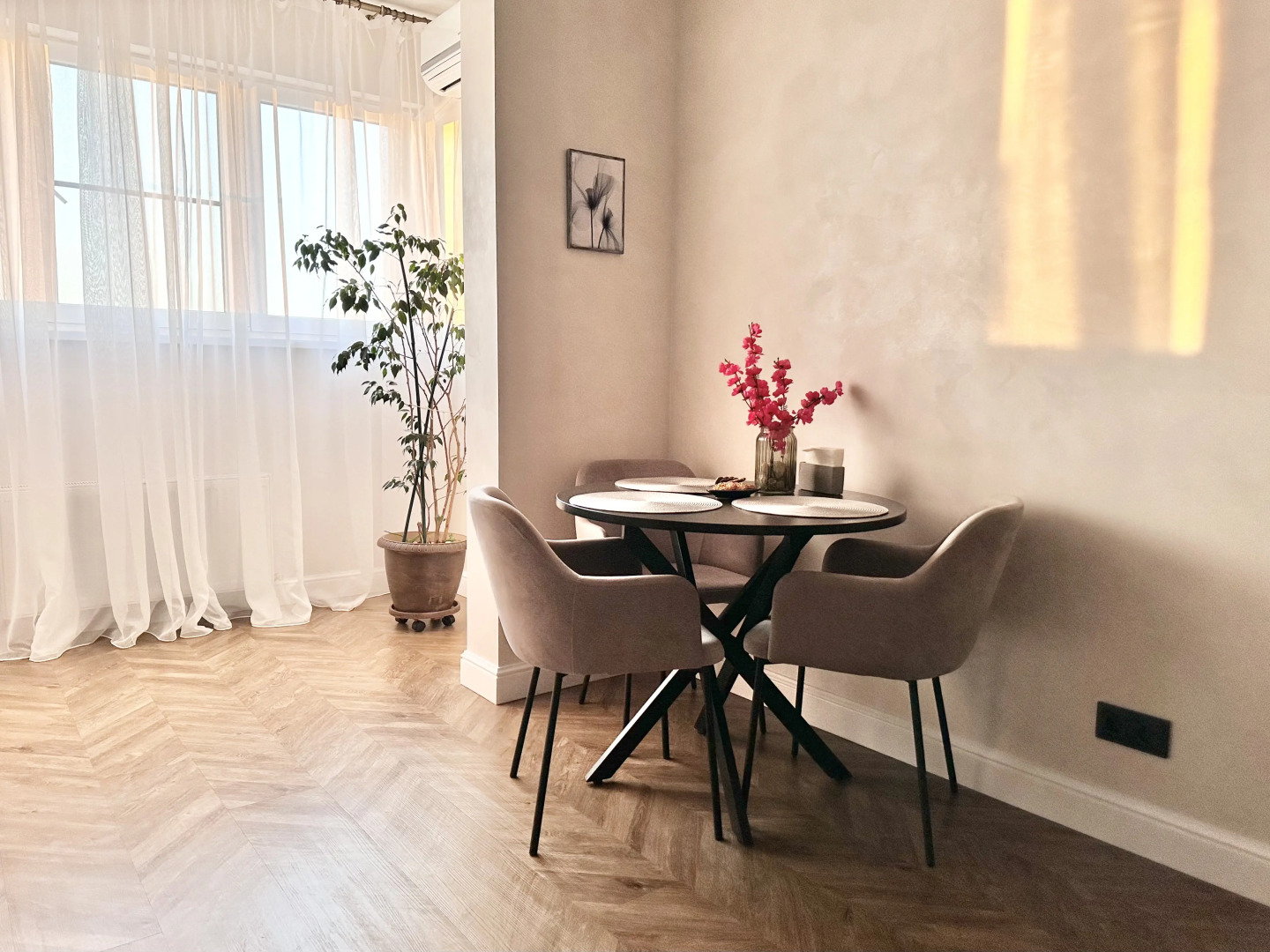 Видовая квартира в центре Краснодара