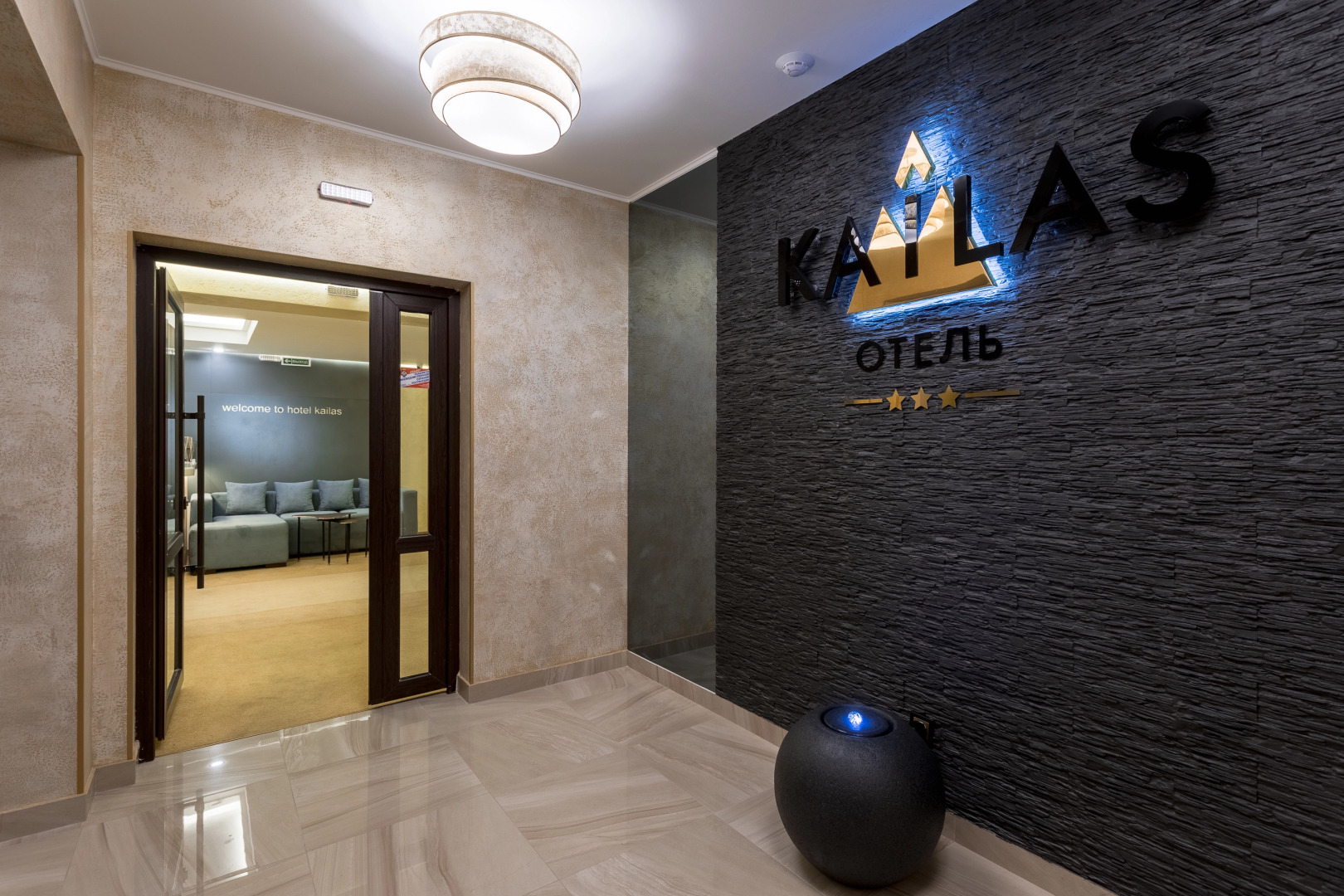 Отель Кайлас