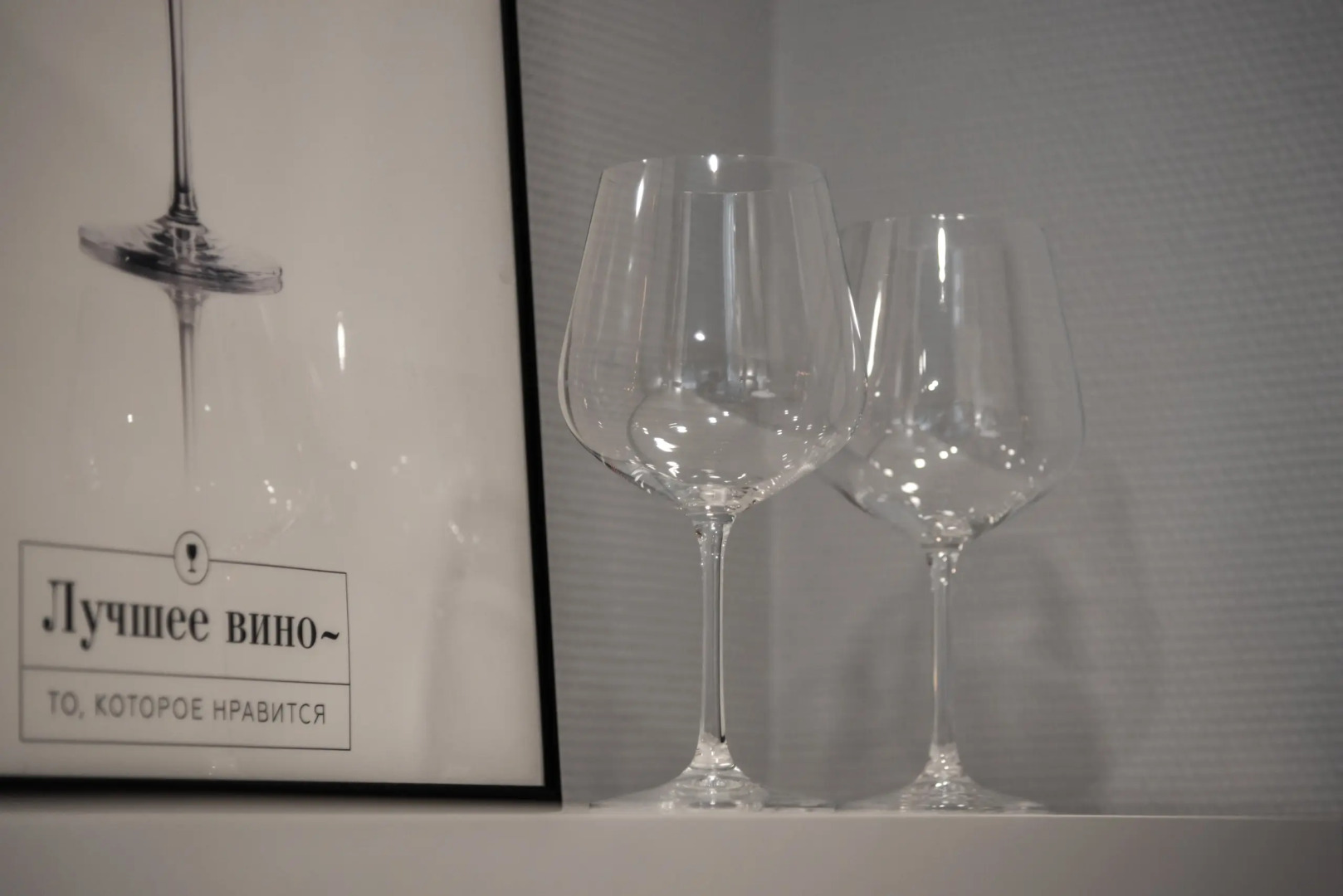 Апартаменты Студия Bordo в Самом Сердце Саратова