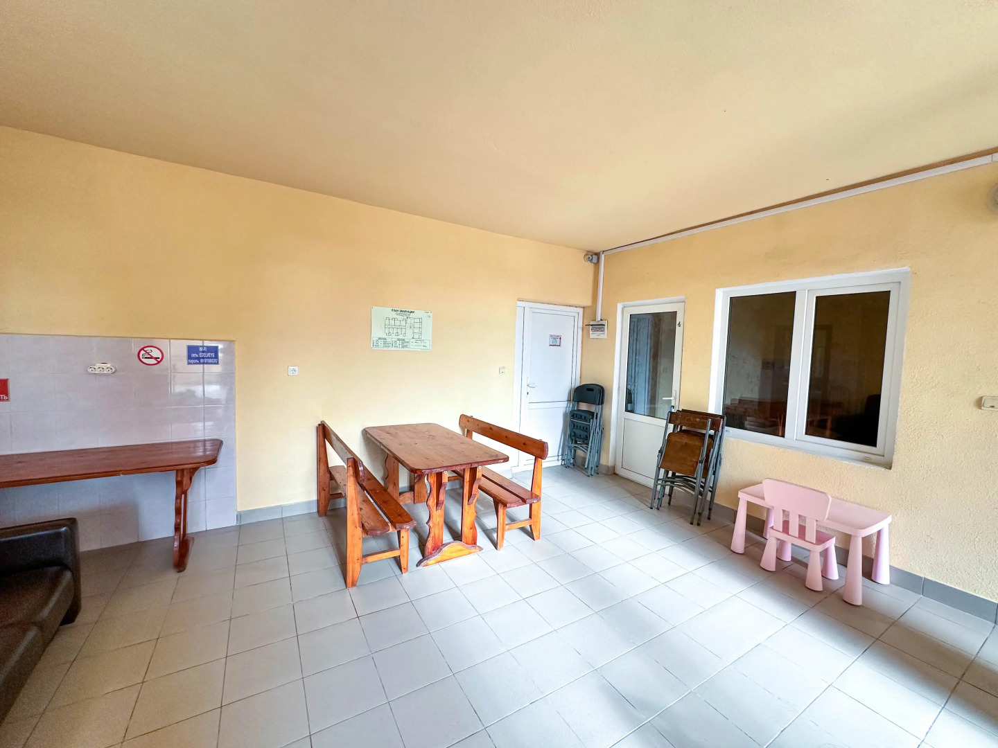 Гостевой дом Эдельвейс