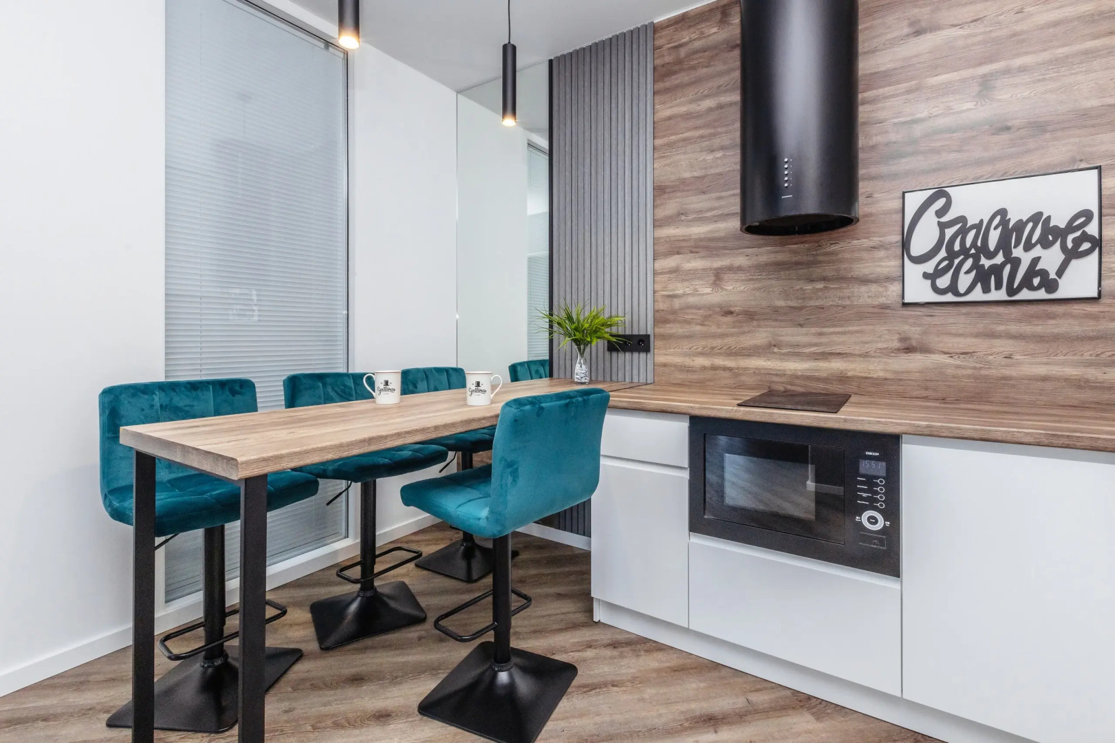 Квартира с Видом на Море с Отдельной Спальней