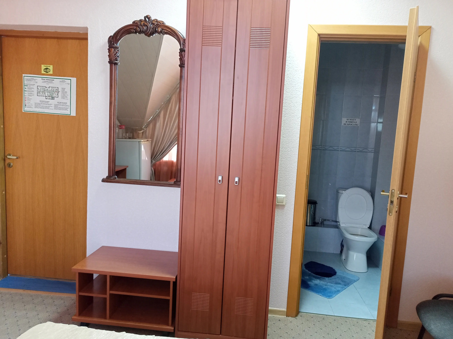 Гостиница «Котто»