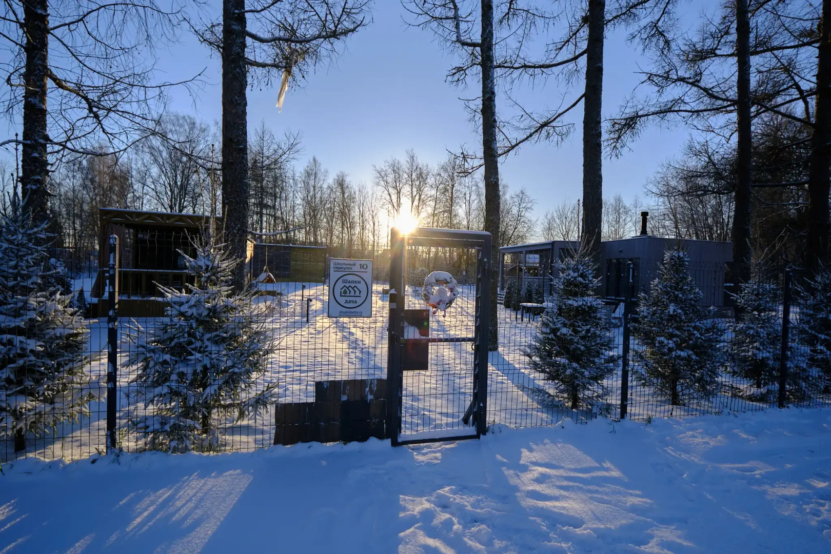 Частный дом Коттедж Шапки Дача Love story с камином