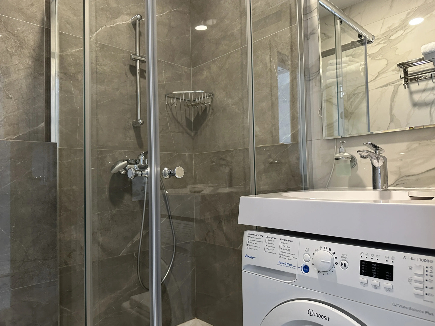 Апартамент Панорама "Метрополь"