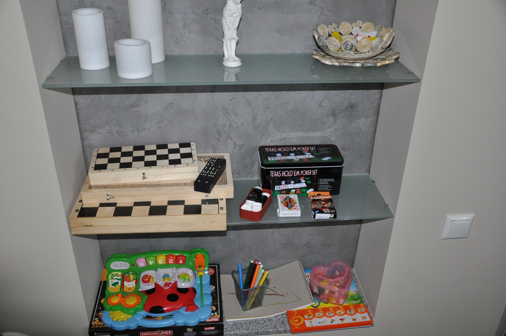 Гостевой дом DOM15