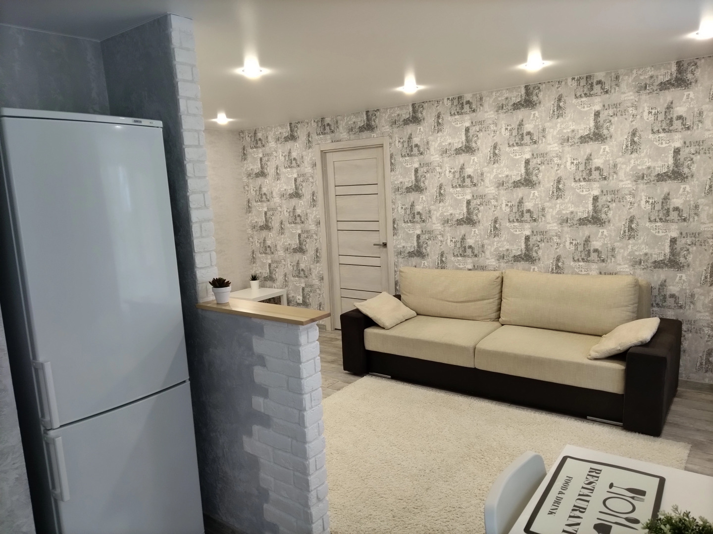 Апартаменты Ленина 3