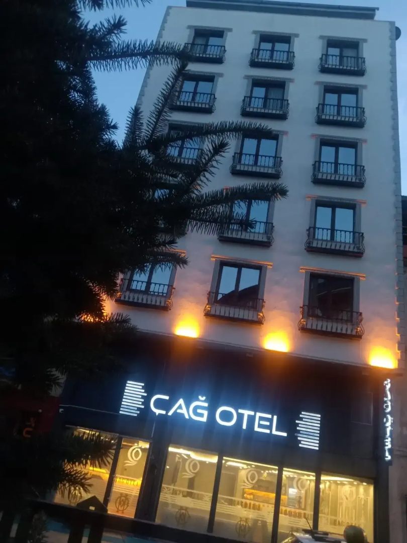 ОтельCag