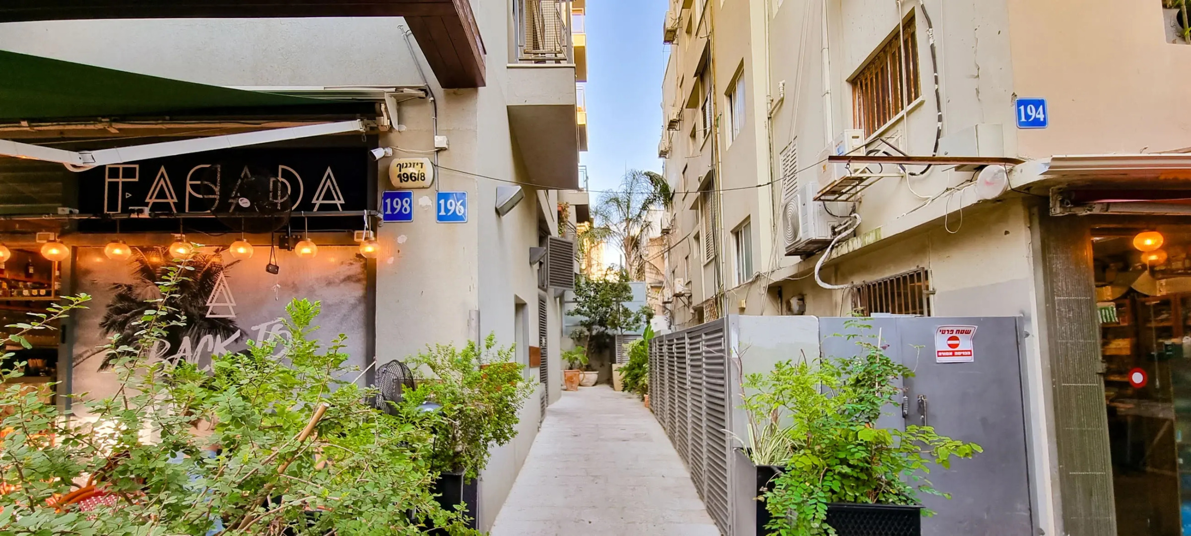 Апартаменты Apt Muguet