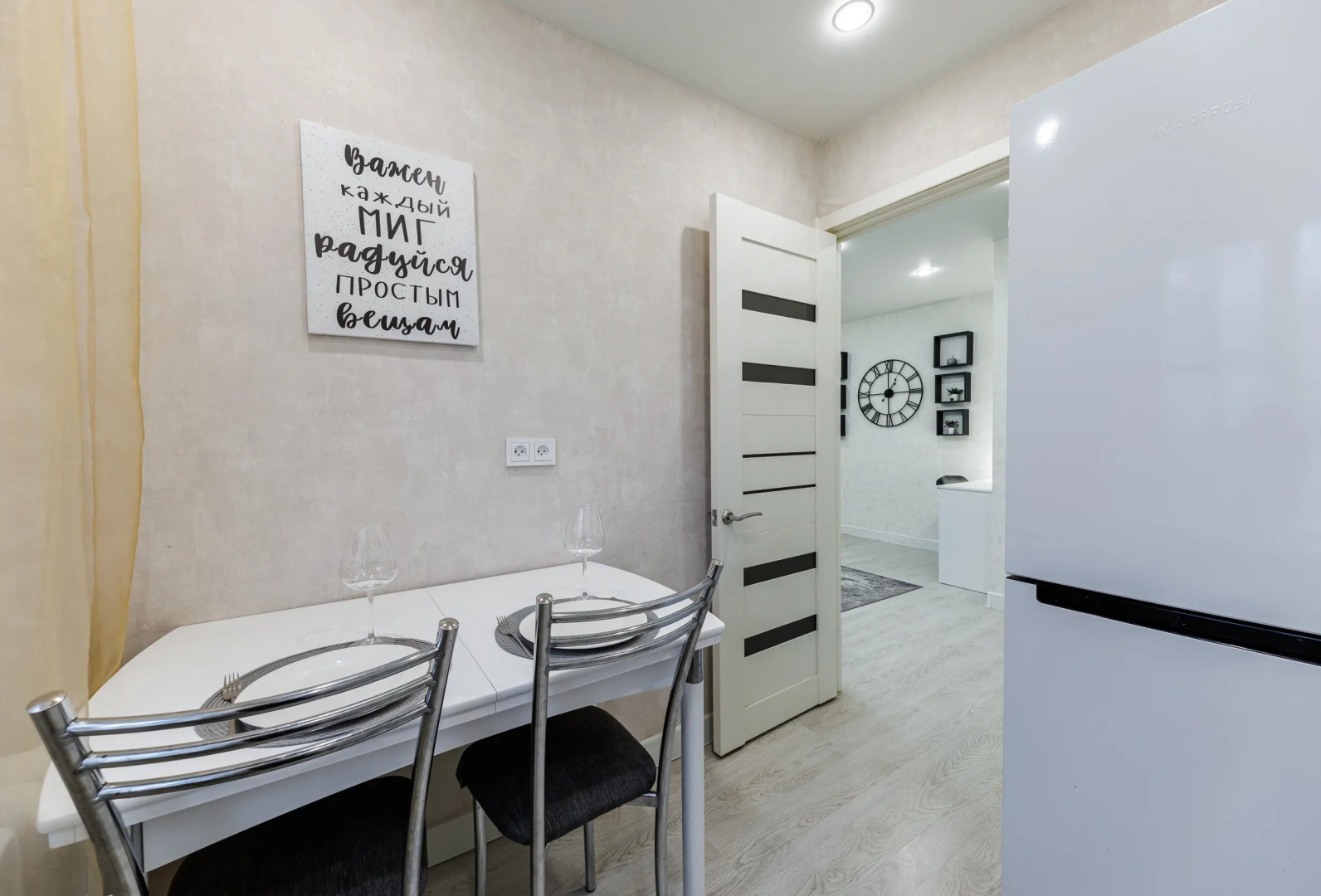 Квартира Двухкомнатная в Центре города